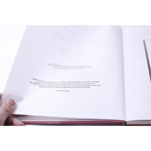 My First Muppet Dictionary, Muppet Babies, Illustrated by Tom Cooke - Picture 3 of 5